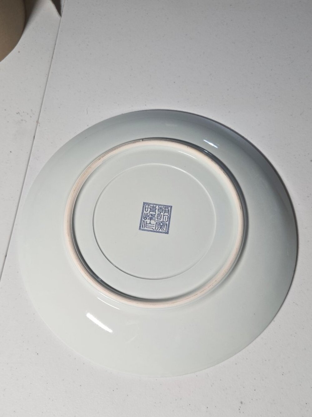 Vintage Japanese Arita blue / white porcelain Sansui landscape 12 inch platter - Picture 3 of 5